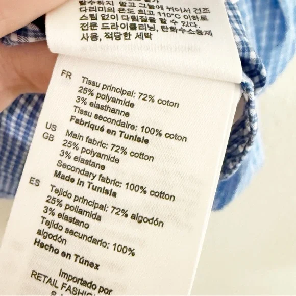 NWT SANDRO Formidable Blue Ruched Stripe Mixed Media Crop Top size 3/large - Picture 8 of 12